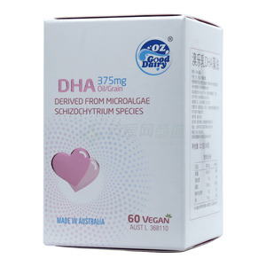 澳樂(lè)乳DHA藻油價(jià)格(澳樂(lè)乳DHA藻油多少錢)