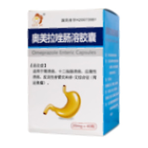 奧美拉唑腸溶膠囊(山東益健藥業(yè)有限公司)-山東益健