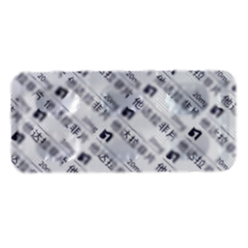 他達(dá)拉非片