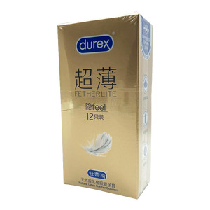 杜蕾斯·超薄裝·無色透明·有香味·平面型·天然膠乳橡膠避孕套價格(杜蕾斯·超薄裝·無色透明·有香味·平面型·天然膠乳橡膠避孕套多少錢)