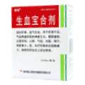 健得 生血寶合劑價(jià)格(健得 生血寶合劑多少錢(qián))