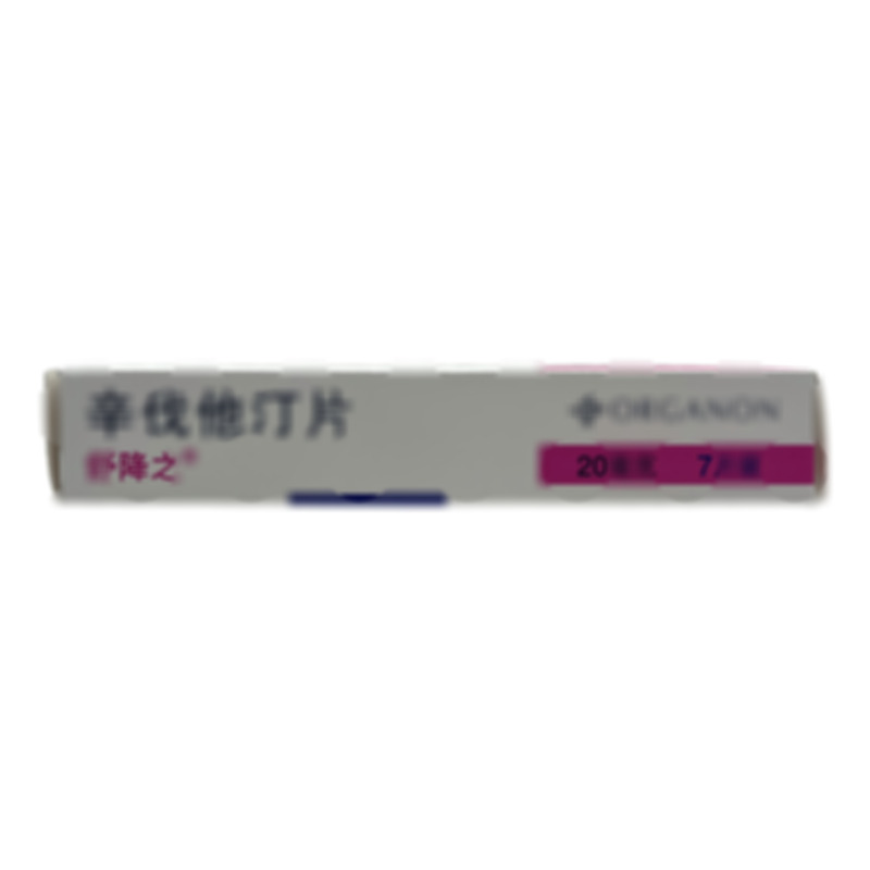 舒降之 辛伐他汀片 - Organon Pharma(UK) Limited