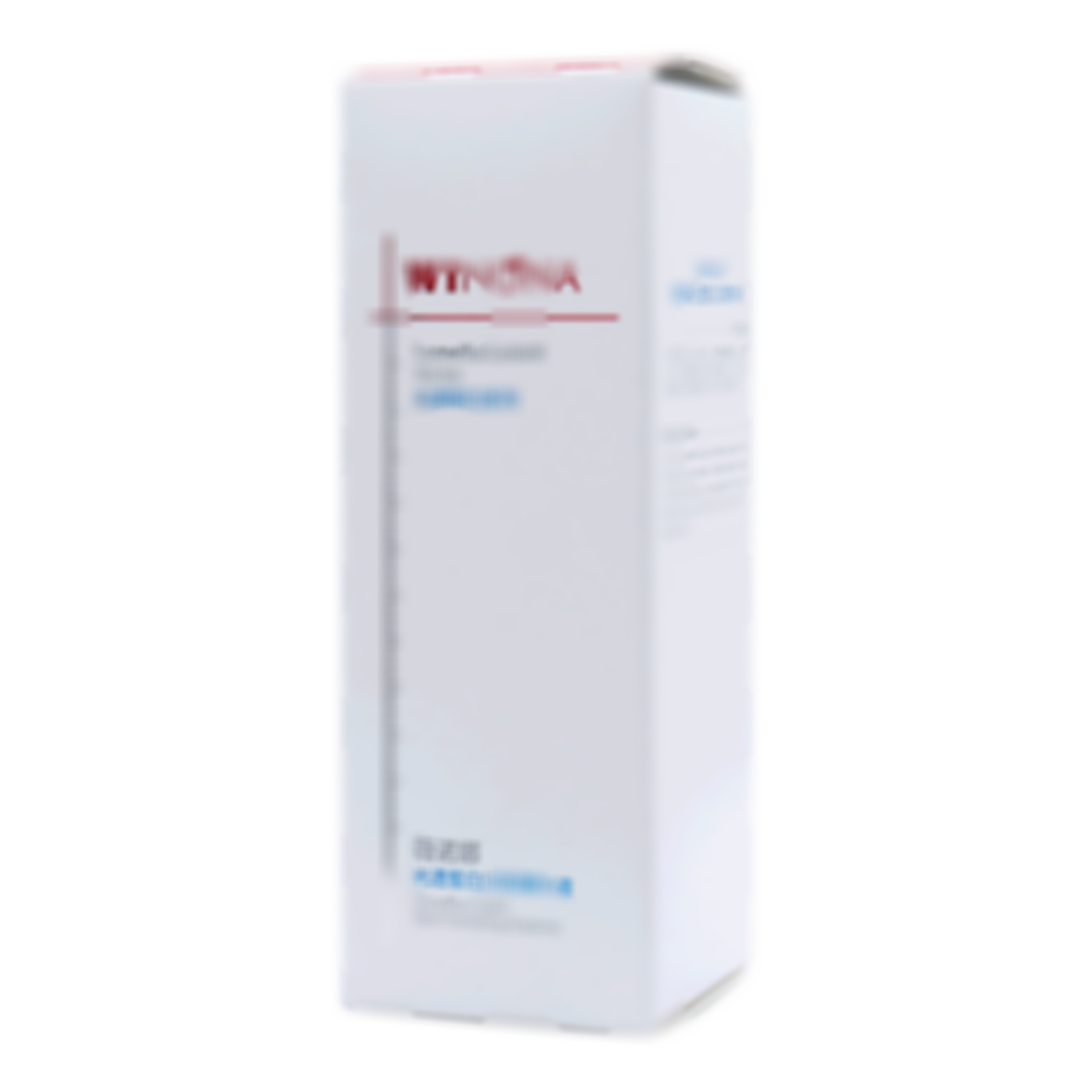 薇諾娜光透皙白淡斑精華液