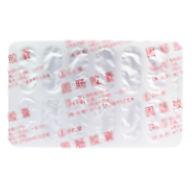 固腸膠囊 - 津藥達(dá)仁堂