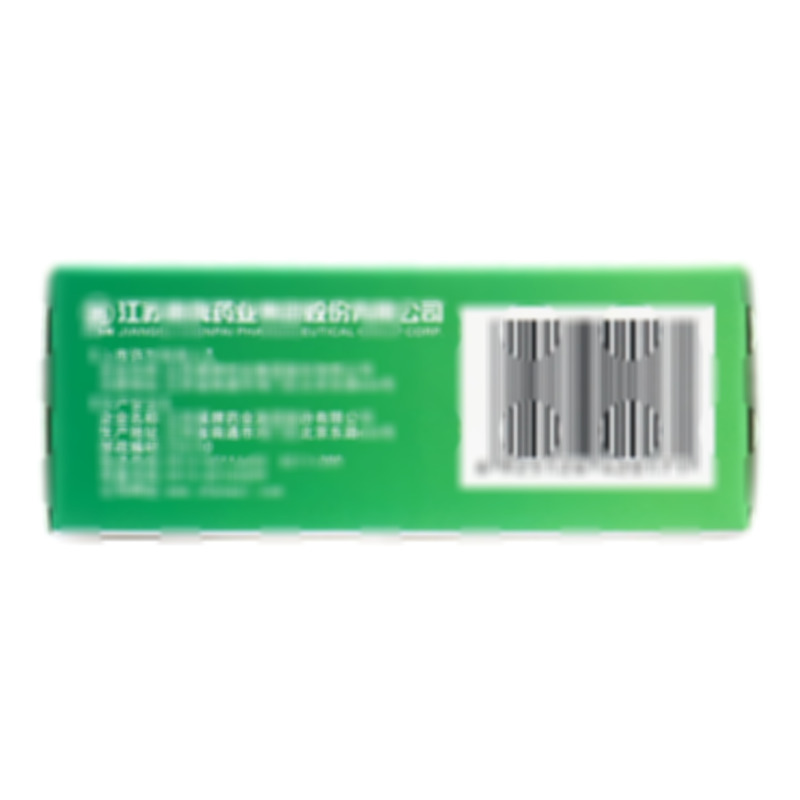 世紀康 血府逐瘀顆粒 - 江蘇晨牌
