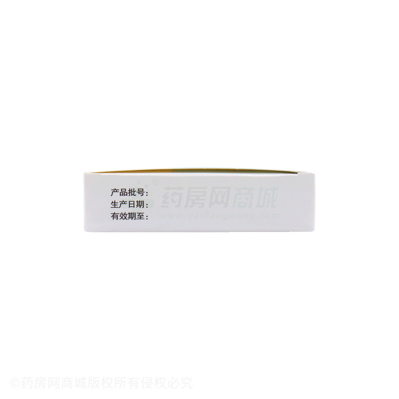 精瑞 桂龍咳喘寧片 - 大連天山