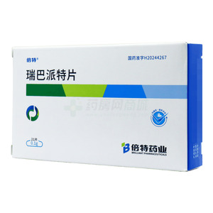 倍特 瑞巴派特片價(jià)格(倍特 瑞巴派特片多少錢)