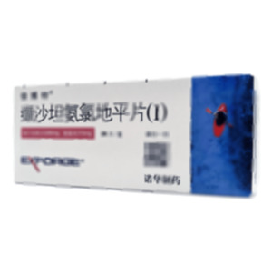 倍博特 纈沙坦氨氯地平片(Ⅰ)(Novartis Farma S.p.A)-Novartis Farma S.p.A