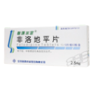 聯(lián)環(huán)爾定 非洛地平片(江蘇聯(lián)環(huán)藥業(yè)股份有限公司)-江蘇聯(lián)環(huán)