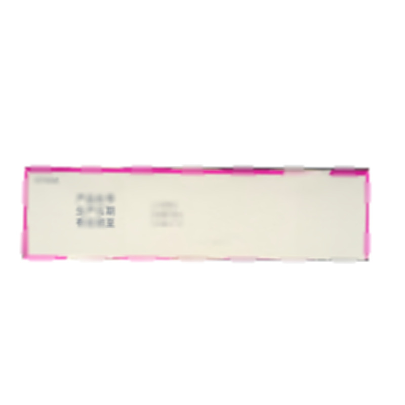 福松 聚乙二醇4000散 - Beaufour Ipsen Industrie