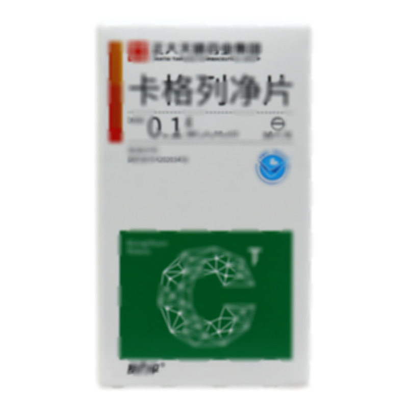 卡格列凈片 - 正大天晴