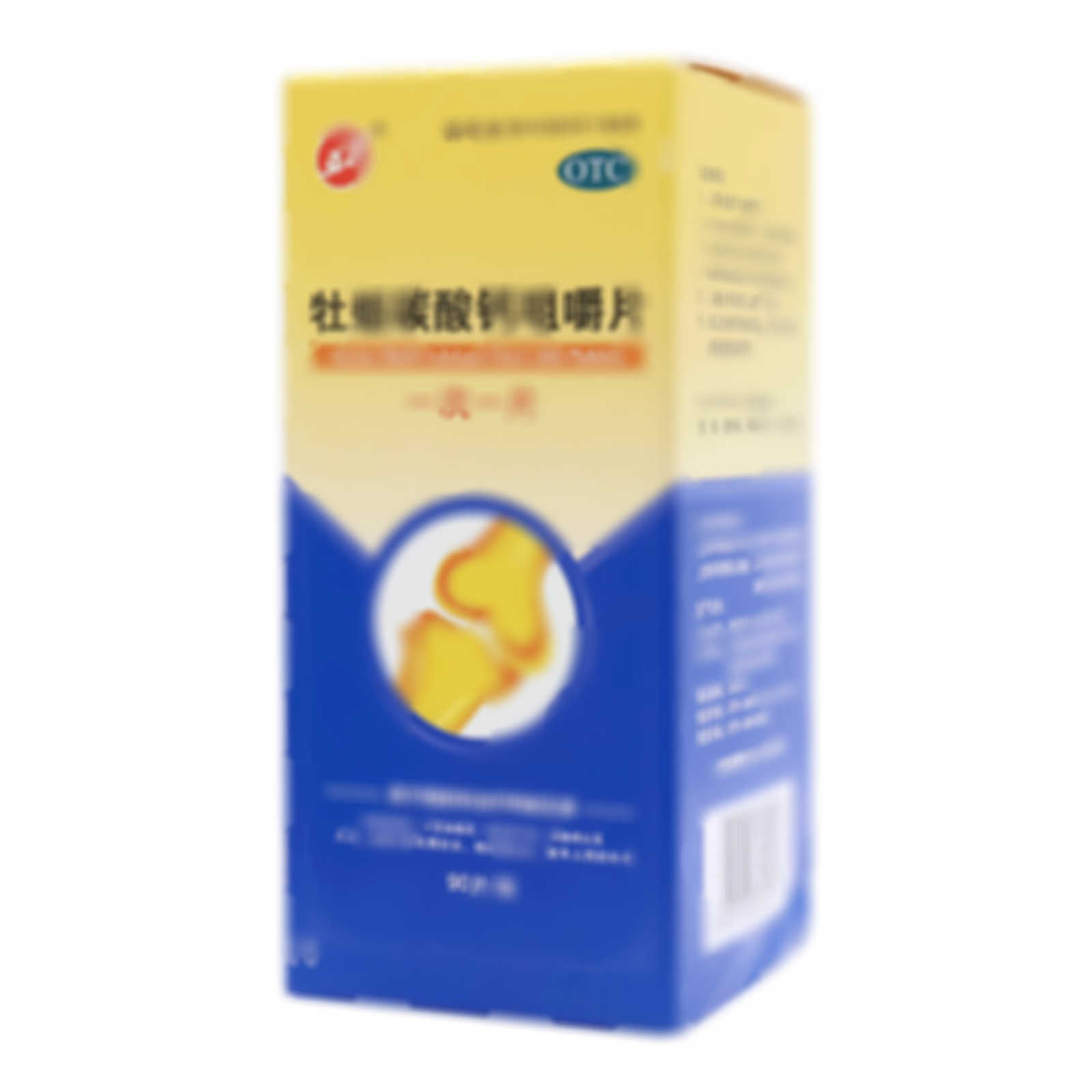 牡蠣碳酸鈣咀嚼片