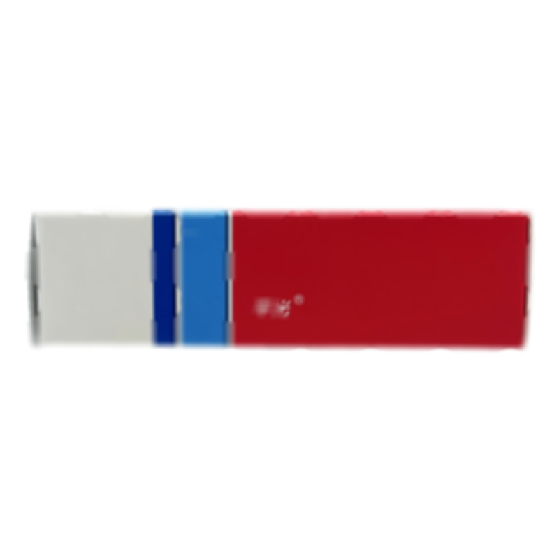 鹽酸氟桂利嗪膠囊