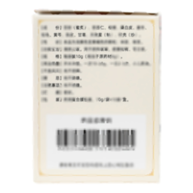 復(fù)方百部止咳顆粒 - 秦皇島大恩