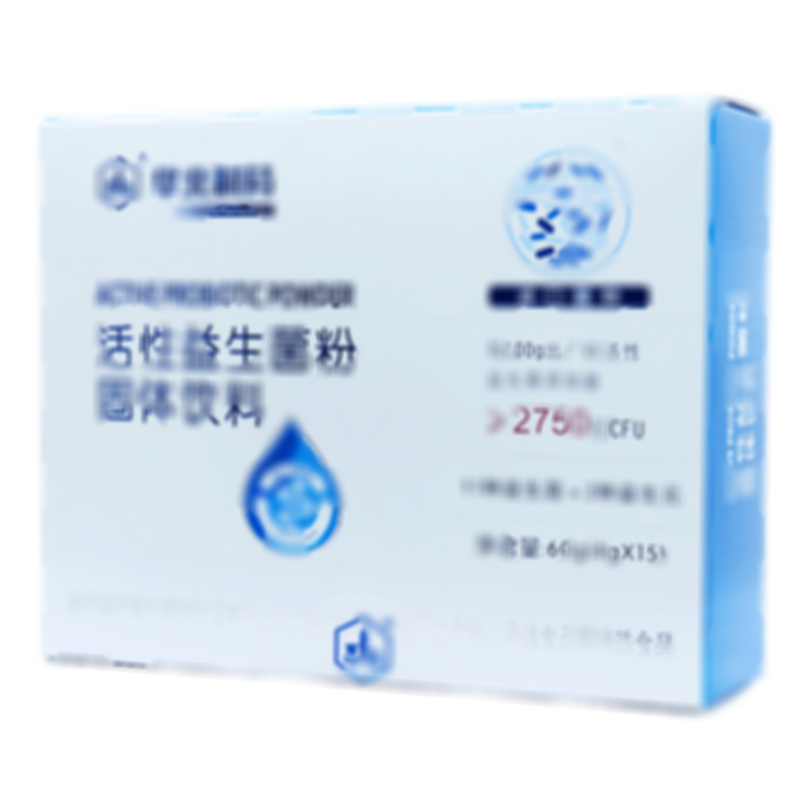 活性益生菌粉