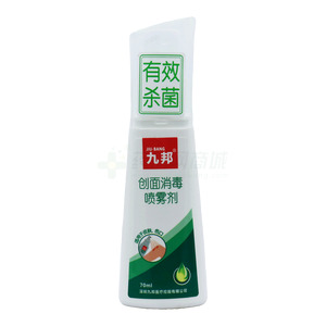 九邦 創(chuàng)面消毒噴霧劑價格(九邦 創(chuàng)面消毒噴霧劑多少錢)