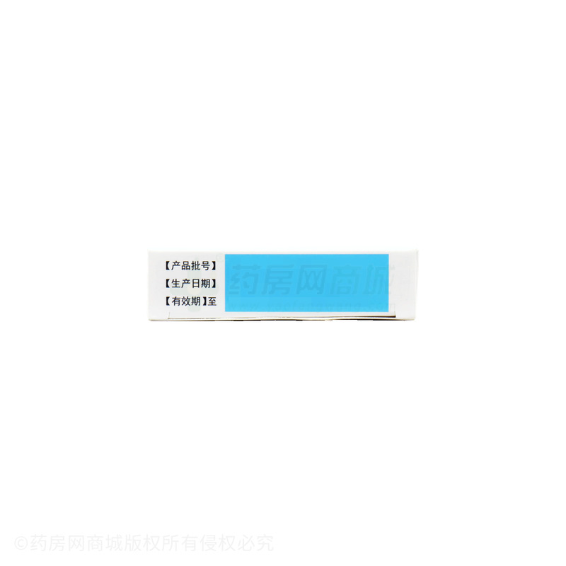 猴頭菌片 - 江西澤眾