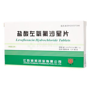 鹽酸左氧氟沙星片價格(鹽酸左氧氟沙星片多少錢)
