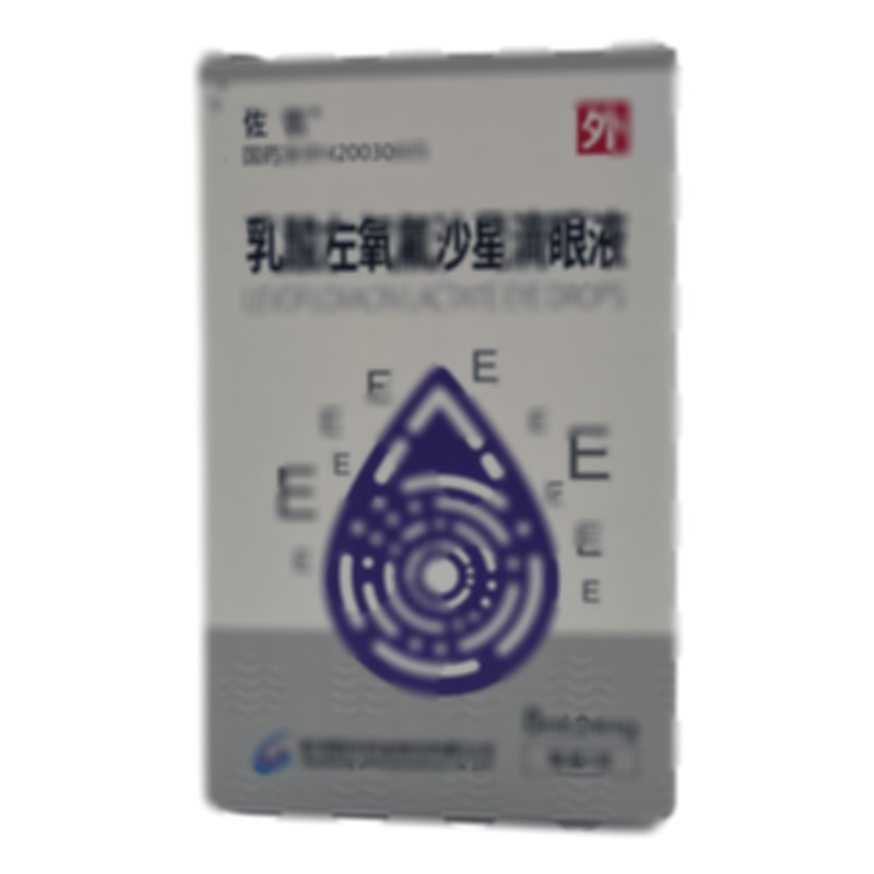 乳酸左氧氟沙星滴眼液