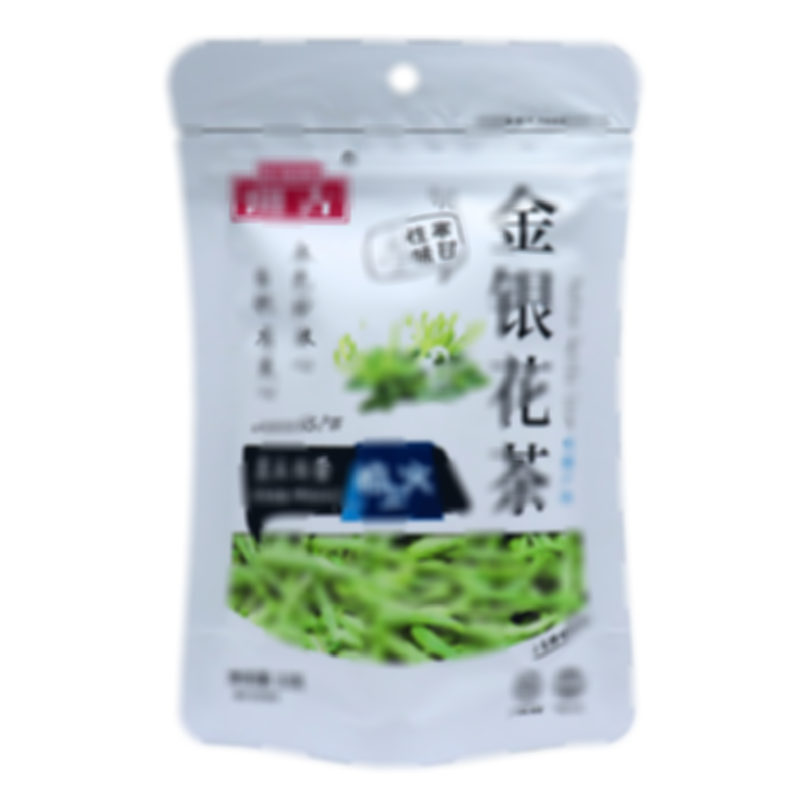 金銀花茶(代用茶)