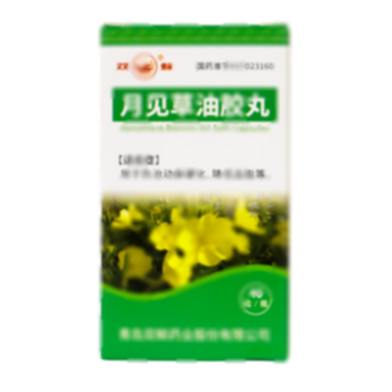 月見(jiàn)草油膠丸 - 雙鯨藥業(yè)