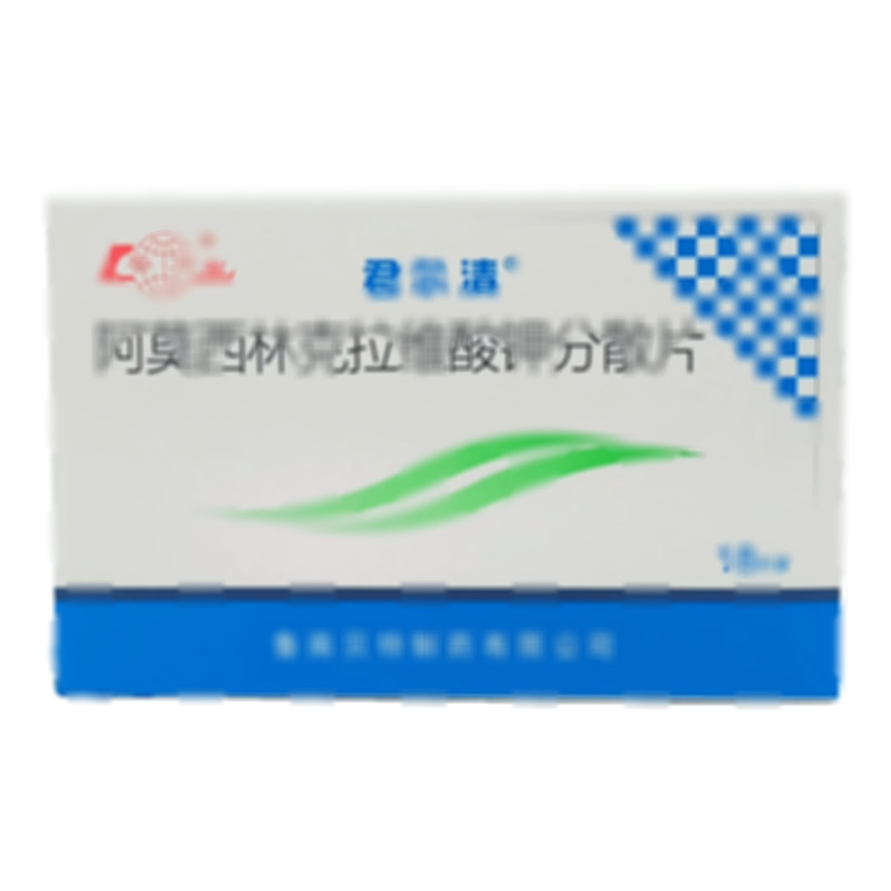 君爾清 阿莫西林克拉維酸鉀分散片 - 魯南貝特