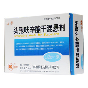 運(yùn)泰 頭孢呋辛酯干混懸劑價(jià)格(運(yùn)泰 頭孢呋辛酯干混懸劑多少錢)