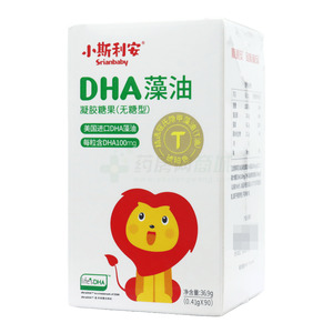 小斯利安 小斯利安DHA藻油凝膠糖果價格(小斯利安 小斯利安DHA藻油凝膠糖果多少錢)