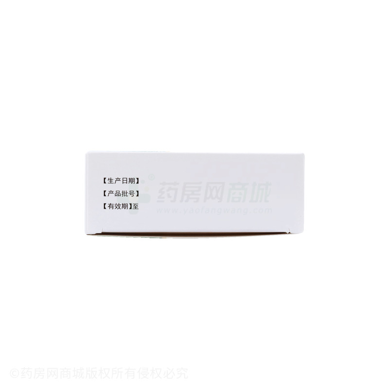 葵花 小柴胡顆粒 - 蘭州和盛堂