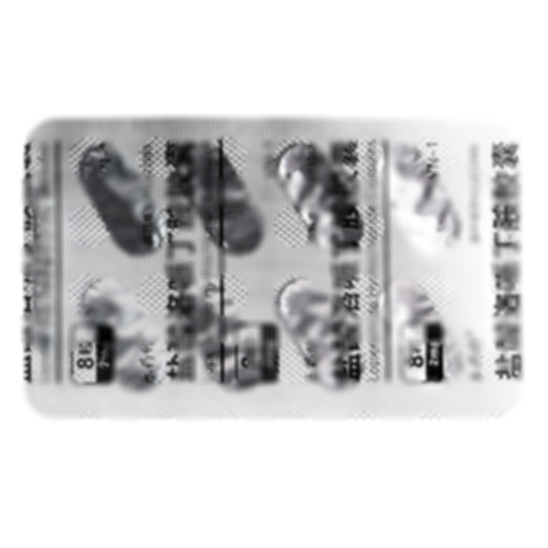 鹽酸洛哌丁胺膠囊