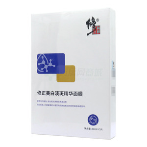 修正美白淡斑精華面膜價格(修正美白淡斑精華面膜多少錢)