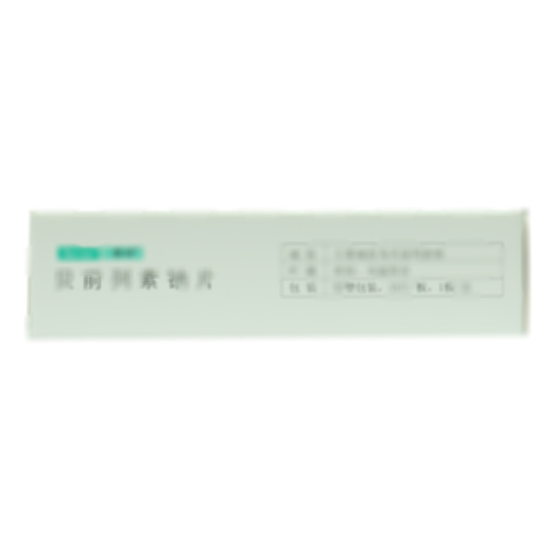 德納 貝前列素鈉片 - Toray Industries, Inc. Mishima Plant
