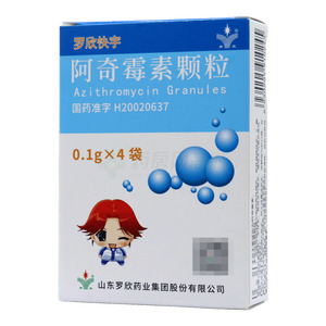 阿奇霉素顆粒價格(阿奇霉素顆粒多少錢)