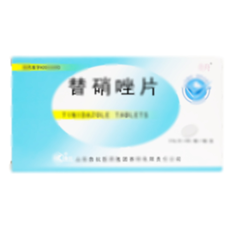 替硝唑片 - 魯抗賽特