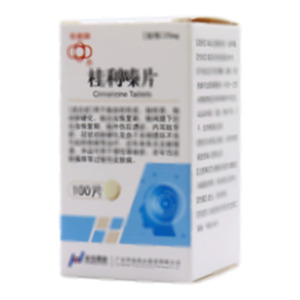 桂利嗪片(廣東華南藥業(yè)集團有限公司)-廣東華南