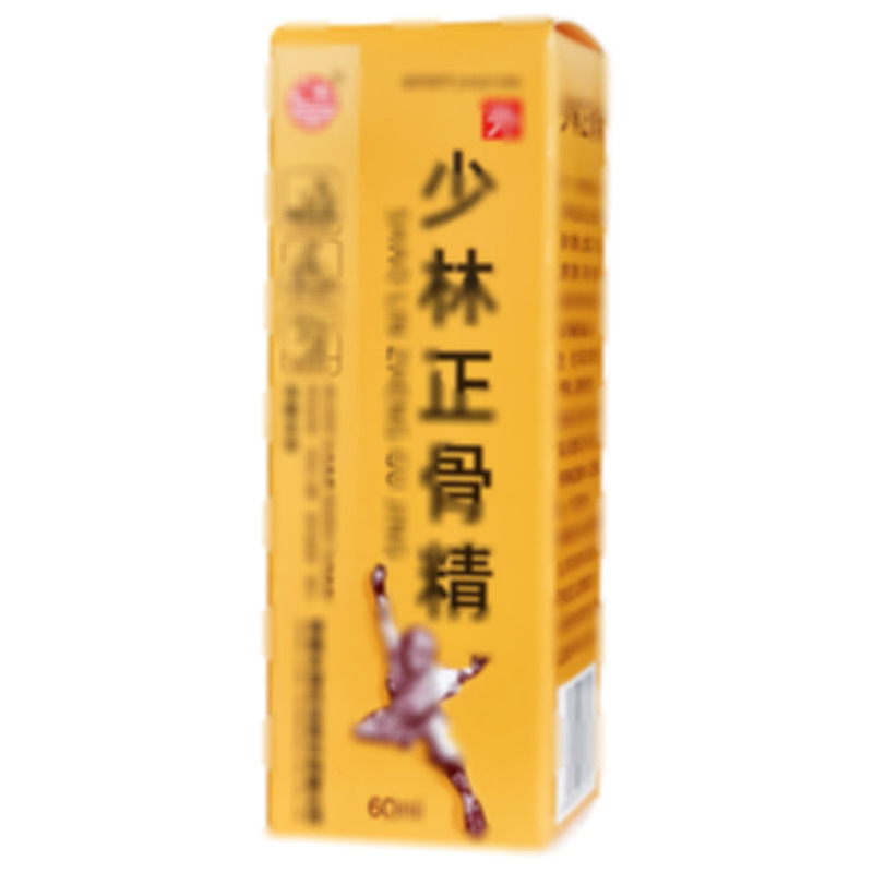 少林正骨精 - 河南天地
