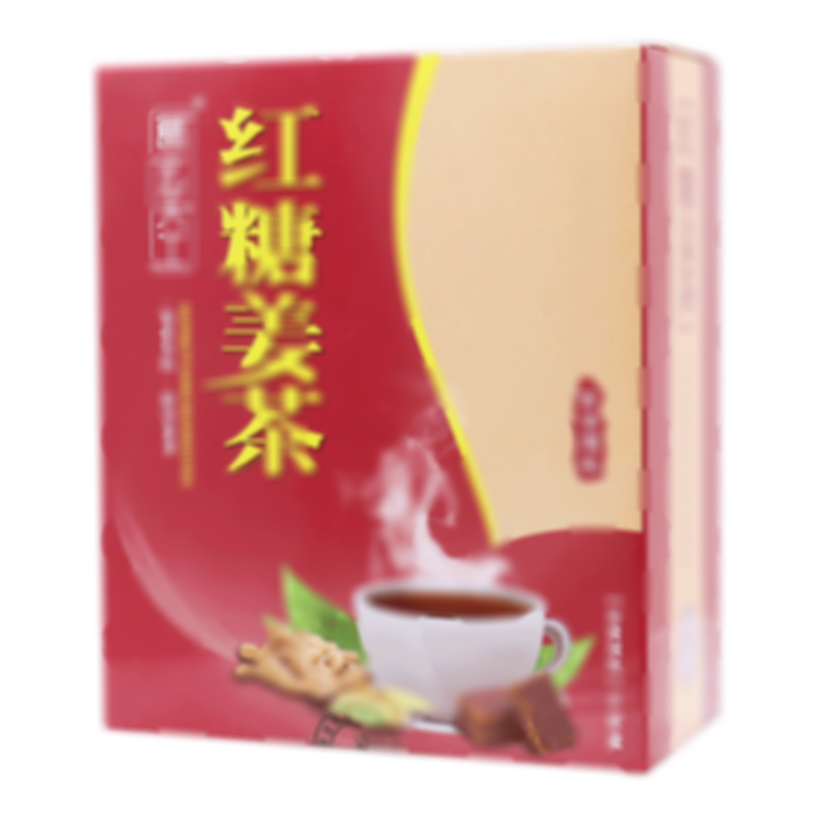 葛玄天工·紅糖姜茶(固體飲料)