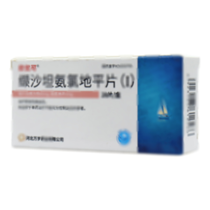 纈沙坦氨氯地平片(Ⅰ) - 河北萬歲