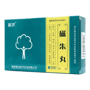 磁朱丸價格(磁朱丸多少錢)