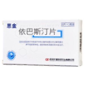 思金 依巴斯汀片(杭州仟源保靈藥業(yè)有限公司)-杭州仟源保靈