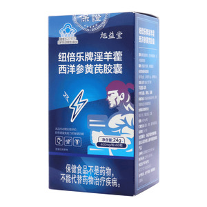 淫羊藿西洋參黃芪膠囊(威海南波灣生物技術(shù)有限公司)-威海南波灣