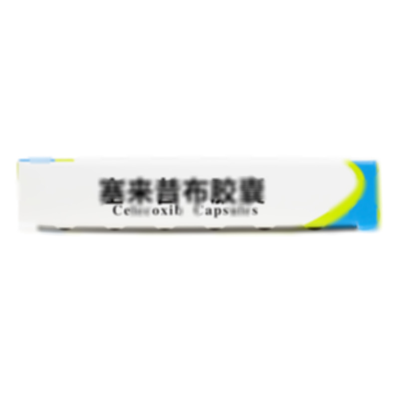 雙燕牌 塞來昔布膠囊 - 金耀藥業(yè)