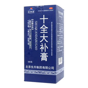 東升利康 十全大補膏價格(東升利康 十全大補膏多少錢)