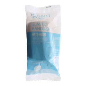  海氏海诺 弹性绷带 