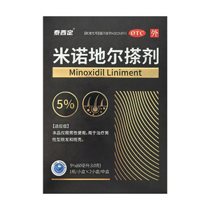 米諾地爾搽劑價格(米諾地爾搽劑多少錢)