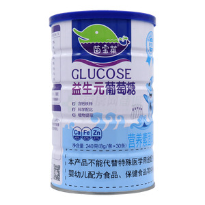 益生元葡萄糖價格(益生元葡萄糖多少錢)