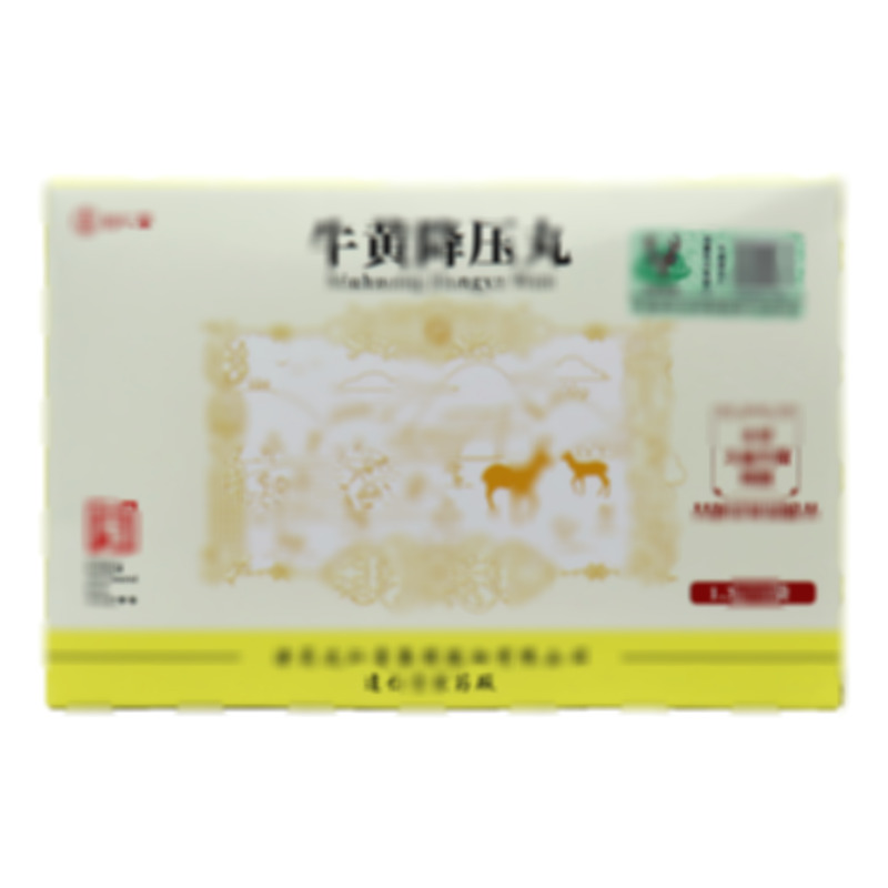牛黃降壓丸