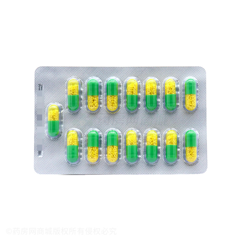 復(fù)方氨酚烷胺膠囊 - 商丘藥業(yè)