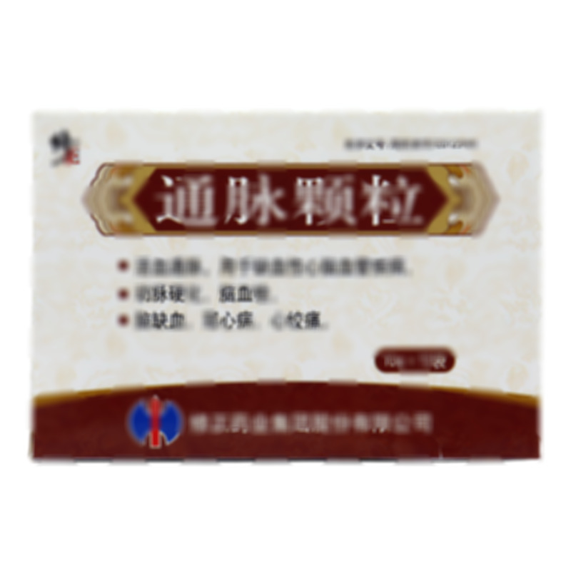 通脈顆粒 - 修正股份