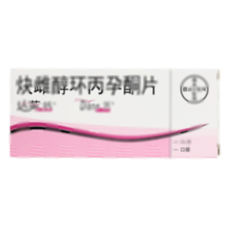 達(dá)英-35 炔雌醇環(huán)丙孕酮片 - Bayer Weimar GmbH und Co. KG